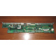 T0039302 + T0039401 Intel SR2400 backplane: плата корзины SATA / SAS HDD в сборе (D15347-101 + C53577-202) - Тула