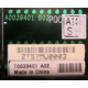 T0039401 в Туле, Intel T0039401 (Тула)