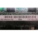 SSCX64200150 PBA C47184-150 (Тула)