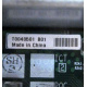 T0040501 в Туле, Intel T0040501-B01 (Тула)