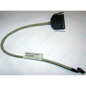 USB-кабель IBM 59P4807 FRU 59P4808 (Тула)