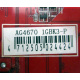 AG4670 R73KG 1GBK3-P (Тула)