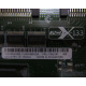 13N2197 в Туле, FRU 13N2197 в Туле, FRU13N2197 PCI-X 133 (Тула)