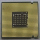Процессор Intel Pentium-4 641 (3.2GHz /2Mb /800MHz /HT) SL94X s.775 (Тула)