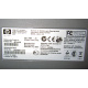 HP 4700N Q7492A Б/У (Тула)