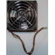 Кулер EFB0812HHE IBM 59P23B1 FRU 59P2572 (Тула)
