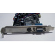 NV18-3710D 64Mb nVidia GeForce4 MX440 AGP 8x (Тула)