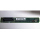 C74971-203 в Туле, Intel AXX C74971-203 for Intel SR2400 (Тула)