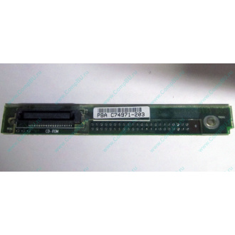 C74971-203 в Туле, Intel AXX C74971-203 for Intel SR2400 (Тула)