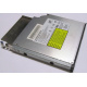 Салазки Intel 6053A01484 для Slim ODD drive (Тула)