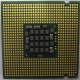Процессор Intel Pentium-4 630 (3.0GHz /2Mb /800MHz /HT) SL7Z9 s.775 (Тула)
