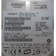 HP 404024-001 449978-001 Hitachi 0A33931 HDS721680PLA380 SATA (Тула)
