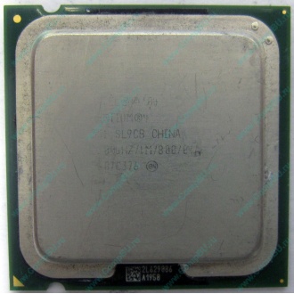 Процессор Intel Pentium-4 531 (3.0GHz /1Mb /800MHz /HT) SL9CB s.775 (Тула)
