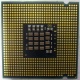 Процессор Intel Pentium-4 631 (3.0GHz /2Mb /800MHz /HT) SL9KG s.775 (Тула)