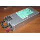 Блок питания HP 1200W DPS-1200FB A HSTNS-PD11 438202-001 441830-001 440785-001 (Тула)