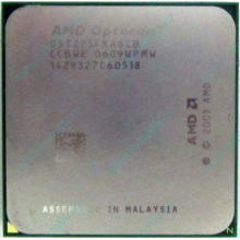 AMD Opteron 275 OST275FAA6CB (Тула)