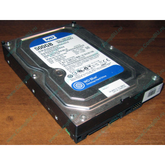 Жесткий диск 500Gb WD WD5000AAKX HP 634605-003 613208-001 7.2k SATA (Тула)