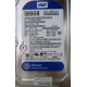 500Gb WD WD5000AAKX-60U6AA0 HP 634605-003 613208-001 (Тула)