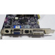 Видеокарта Asus V8420 DELUXE 128Mb nVidia GeForce Ti4200 AGP (Тула)
