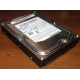 Жёсткий диск 2Tb Samsung HD204UI SATA Б/У (Тула)