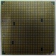 Процессор AMD Athlon 64300+ (1.8GHz) ADA3000IAA4CN s.AM2 (Тула)
