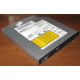 Slim DVD-CDRW Sony CRX850E (Тула)