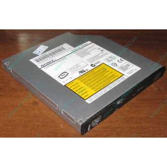 Slim DVD-CDRW Sony CRX850E (Тула)