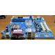 Б/У материнская плата Fujitsu-Siemens D2151-A11 GS 6 socket 775 купить в Туле, БУ D2151-A11 GS6 цена (Тула)