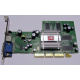 Видеокарта 128Mb ATI Radeon 9200 35-FC11-G0-02 1024-9C11-02-SA AGP (Тула)