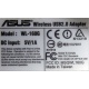 Wi-Fi адаптер Asus WL-160G (USB 2.0) - Тула