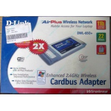Wi-Fi адаптер D-Link AirPlus DWL-G650+ для ноутбука (Тула)