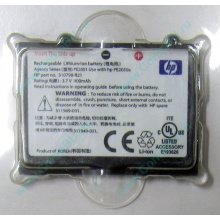 Аккумулятор HP 310798-B21 PE2050X 311949-001 для КПК HP iPAQ Pocket PC h2200 series (Тула)